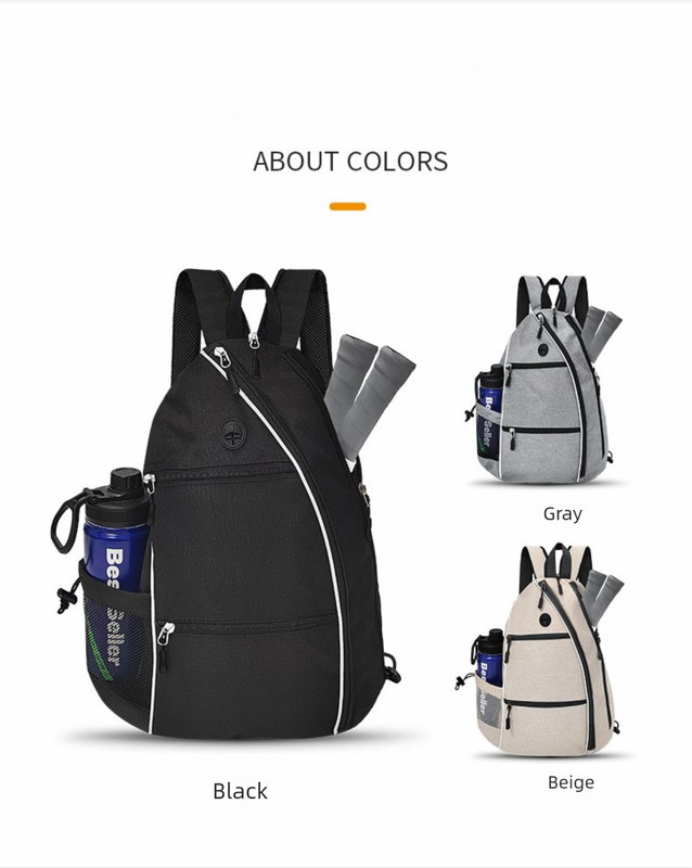 Beige Pickleball Multi-Sport Backpack – Oxford Fabric, Dual-Carry, Smart-Organized